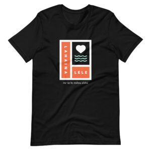 Black Lahaina Lele T-shirt