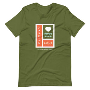 Olive Lahaina Lele T-shirt